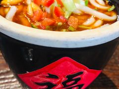 -串大叔炭火烤串·鸡西大冷面刀削面(总店)