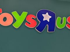 -TOYSRUS玩具反斗城(上海万象城店)