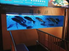 -筱爷叔·上海传统手工菜(玉树路店)