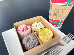 -星巴克臻选(湛江鼎盛广场店)