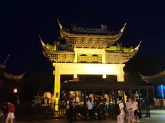 -印象普陀