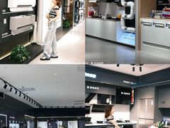 -红星美凯龙北京至尊MALL(东四环中路店)