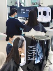 -时光海科学美肤中心