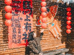 -龙湾潭国家森林公园