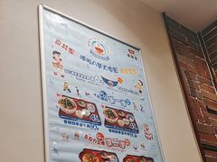 -食其家·牛丼咖喱(金桥太茂店)