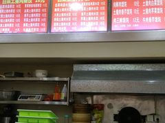 -霍嘟嘟手工水饺(黄山花园店)