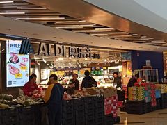 -ALDI奥乐齐超市(徐汇大木桥店)