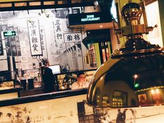 -弄堂里(雨花客厅店)