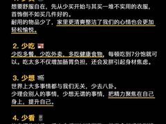-聚通装潢(浦东旗舰店)