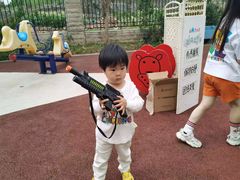-吉的堡幼儿园(资阳恒大园)