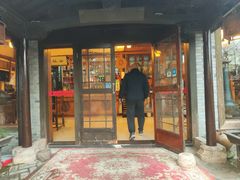 -木子山庄·安徽省老字号·中国炖锅宴