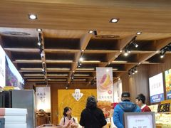 -嘉华鲜花饼(南屏旗舰店)