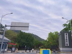 -滴水岩森林公园