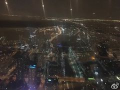 -360 The Restaurant at the CN Tower