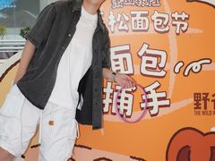 -汇德隆银隆
