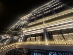 -马克西姆俄罗斯餐厅(绥芬河店)