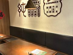 -纯肴大东北(新城北街店)