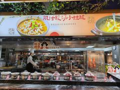 -不倒翁·安徽名菜楼(步行街店)