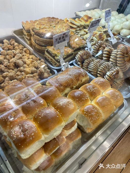太原面食店(解放路店)图片