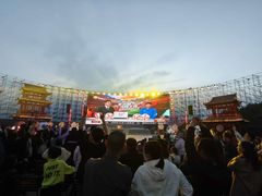 -丁香湖公园