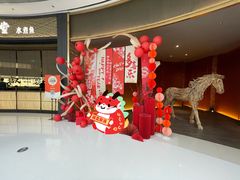 -奉天小馆·非遗东北菜(沈阳万象城店)