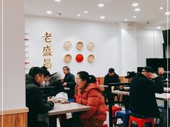 大堂-老盛昌(梅陇店)