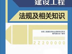 -新科教育(昆山图书馆分校)