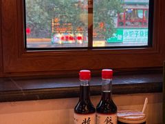 -新兴园饺子馆(北京百子湾店)