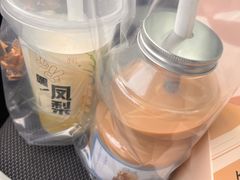 -围裙妈妈(临平店)