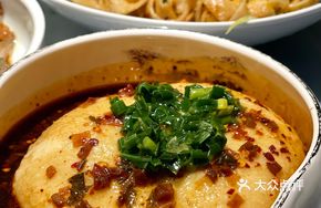 Mashed Rice Cake