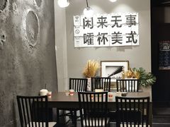 大堂-行山咖啡(南湖店)