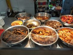 -蓝精灵饺子店