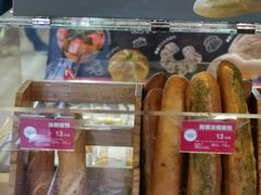 -味多美(民星路店)