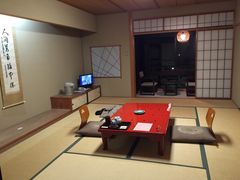 -京都宇治花屋敷浮舟园