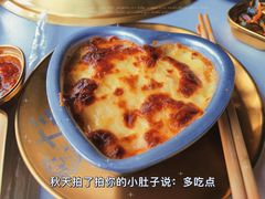 芝士地瓜-聚十三烤肉博物馆(魔都首店)