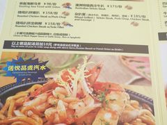 菜单-长隆海洋王国-海洋大街餐厅