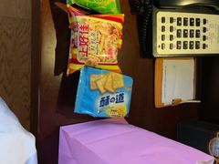 -铂逸梦秦酒店(横店梦幻谷店)