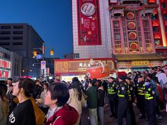 -沈阳商业城(中街路店)