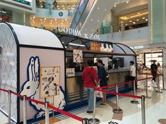 -GODIVA(王府井apm店)