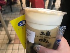 -50岚(西门店)