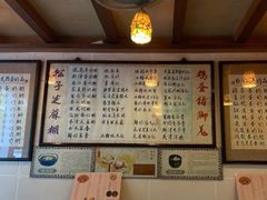 -玫瑰甜品(文明路店)