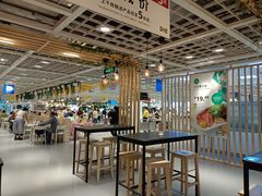 -宜家·瑞典风味餐厅(四元桥店)