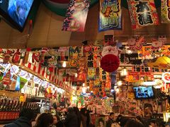 -平成屋·午肴夜酒(四川北路店)