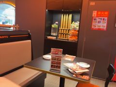 -探鱼·鲜青椒爽麻烤鱼(正佳广场店)