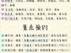 -长沙火车站(地铁站)