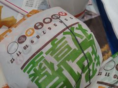 -汉堡王(龙德广场店)