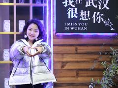-大水的店(昙华林店)