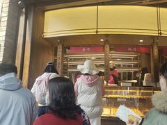 -嘉华鲜花饼·现烤(昆明老街店)