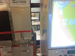 -豪享来(我格广场店)