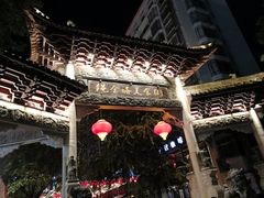 -绳金塔美食街(前进路店)